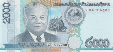 2000 baht